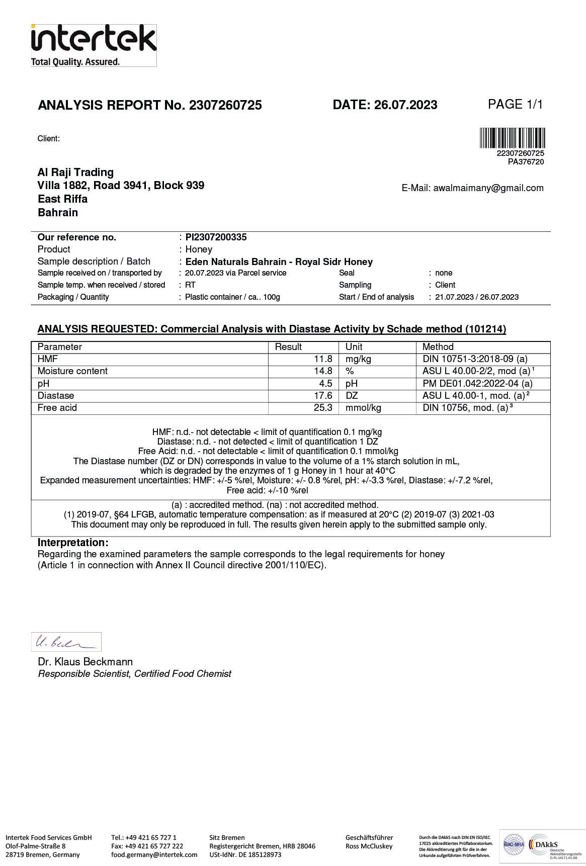تفاصيل السكريات-2024