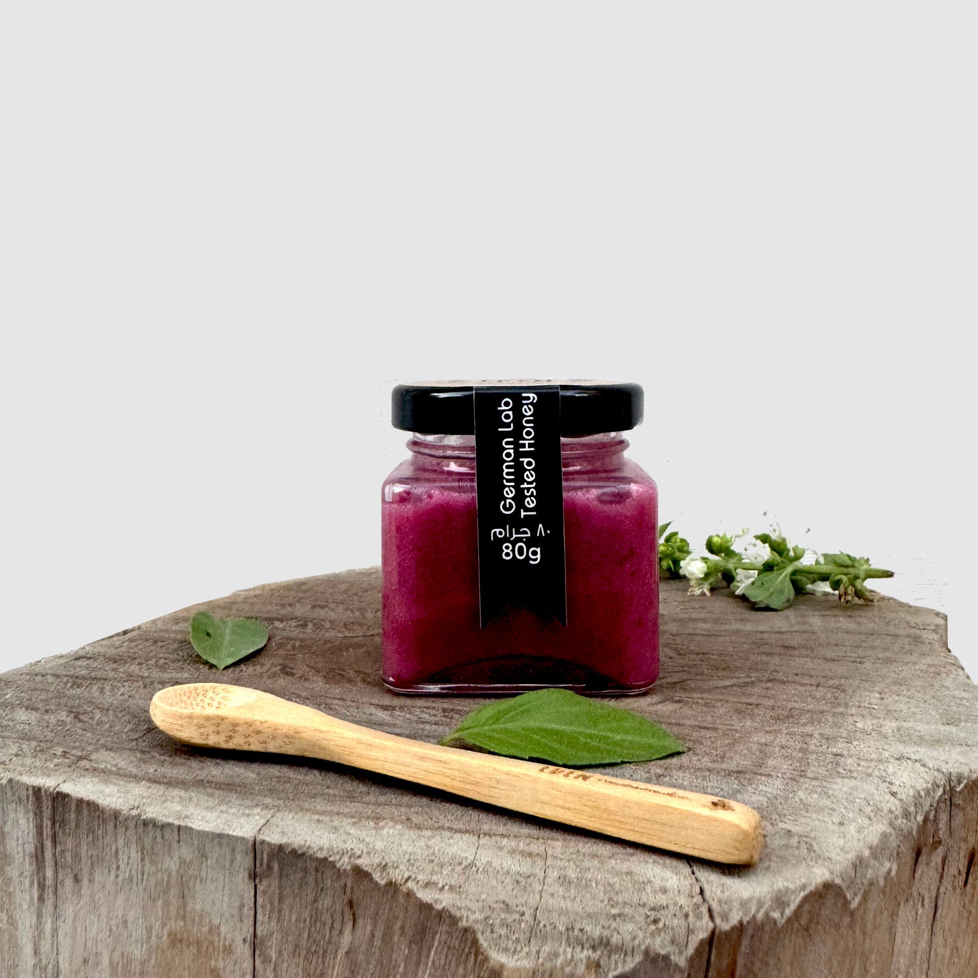 باقة كنز رمضان - Eden Naturals