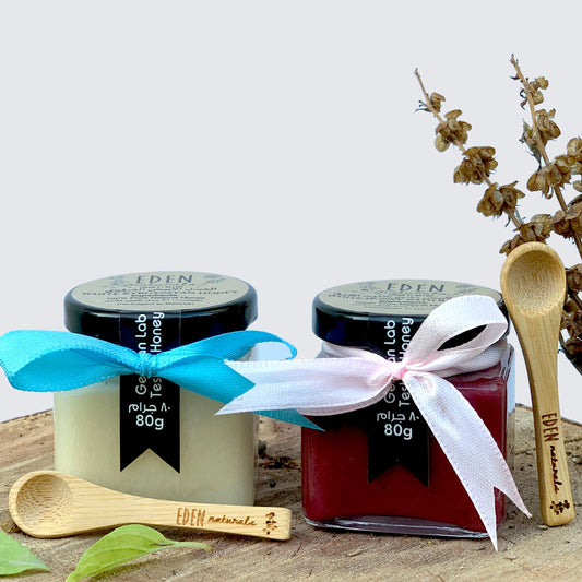 علبة صغيرة للتوزيعات - Eden Naturals